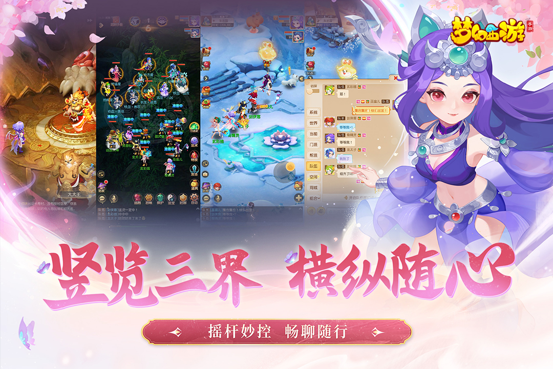 应用截图2预览