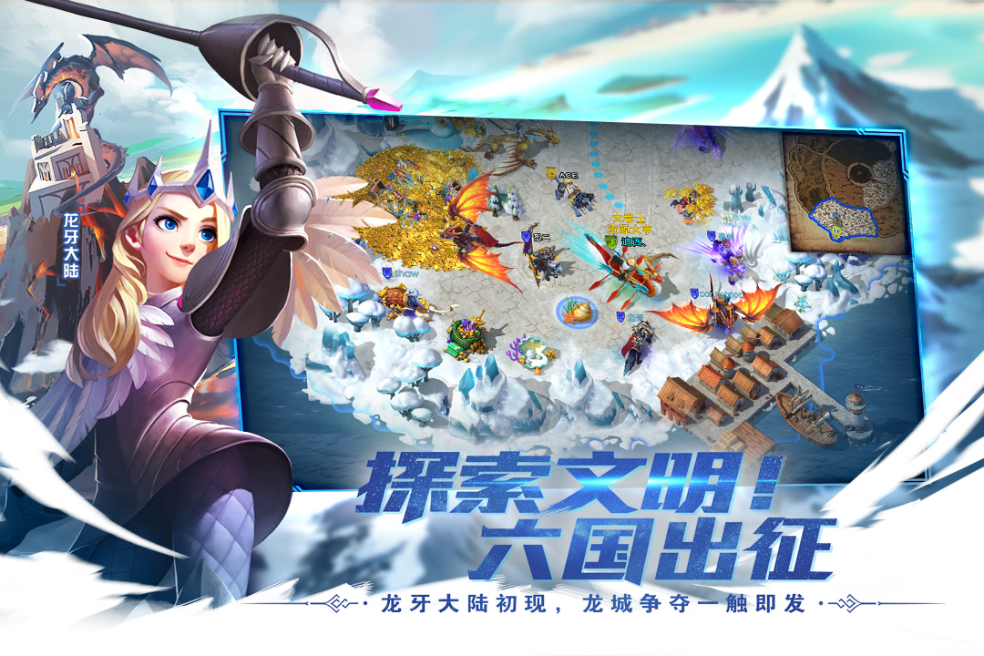 应用截图4预览
