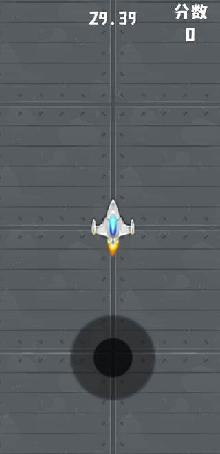 小飛機(jī)冒險記截圖預(yù)覽