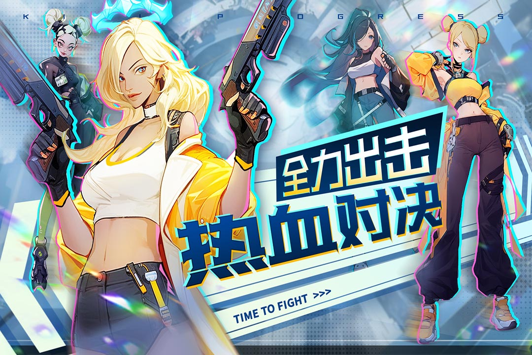 应用截图1预览