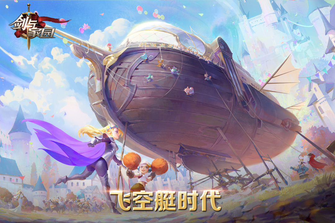 应用截图1预览