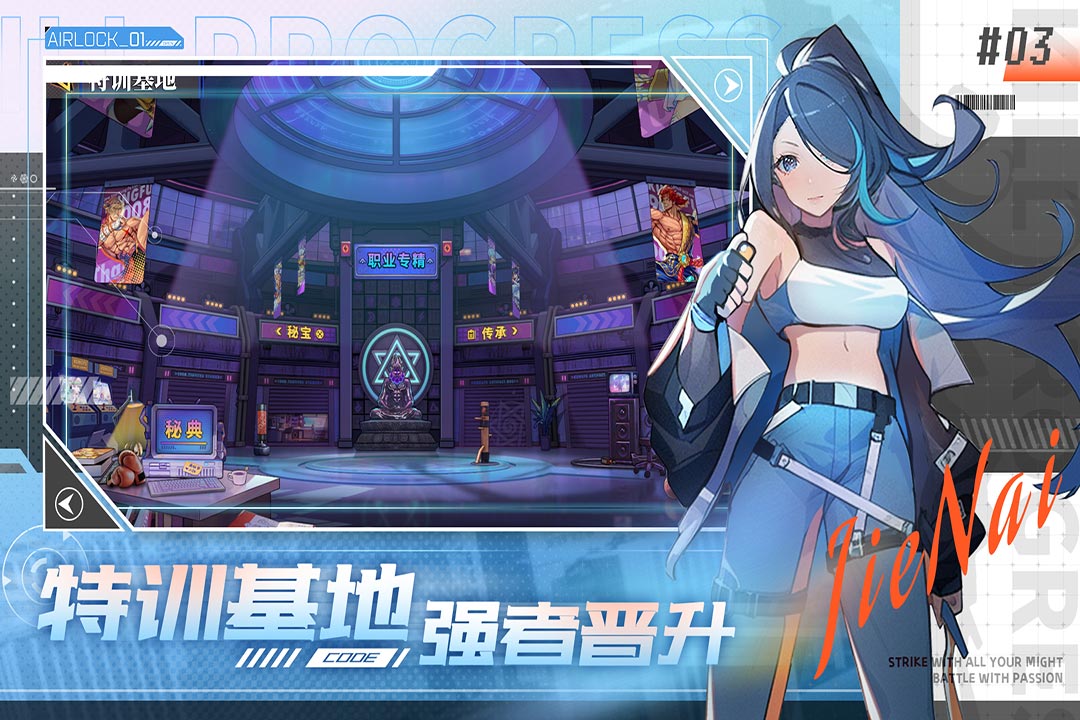 应用截图2预览