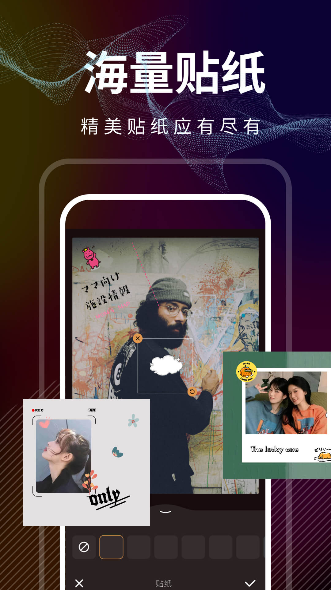 应用截图2预览