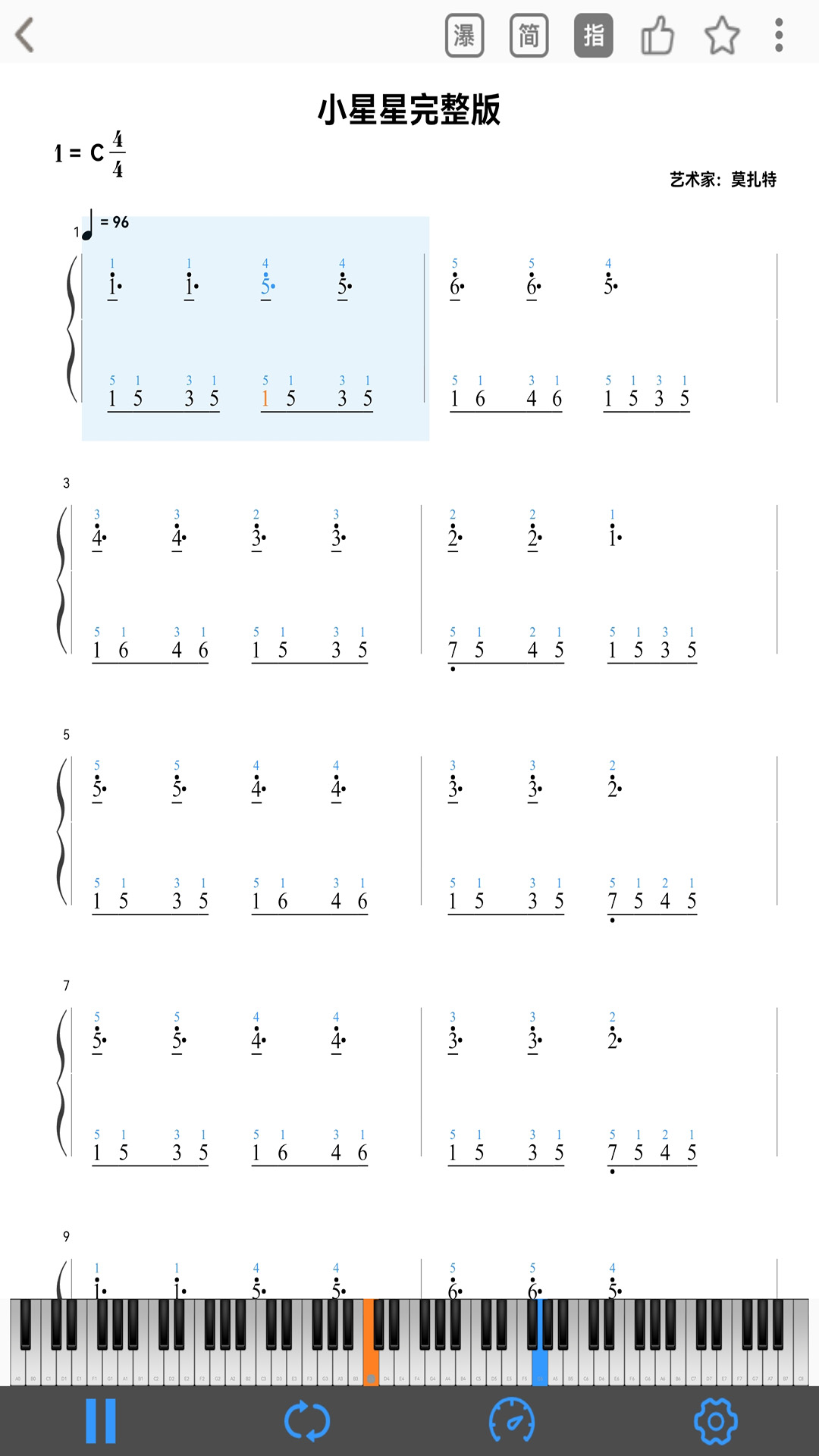 应用截图2预览