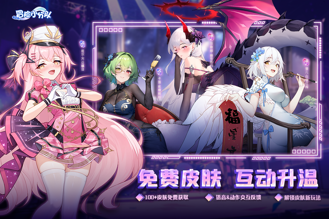 应用截图3预览