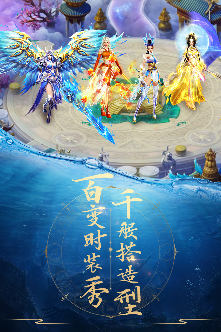 应用截图2预览