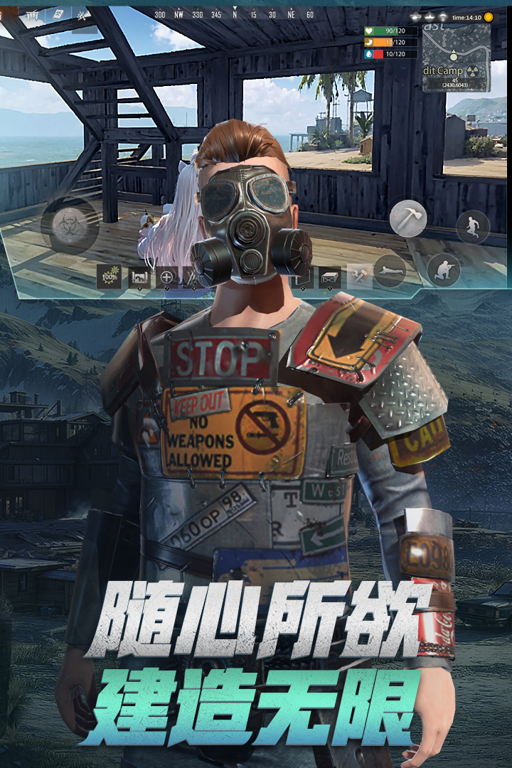应用截图5预览