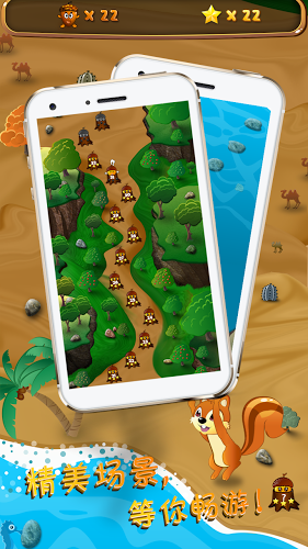 泡泡大冒險(xiǎn)截圖預(yù)覽