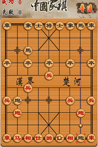 应用截图2预览