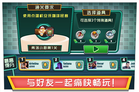 应用截图5预览