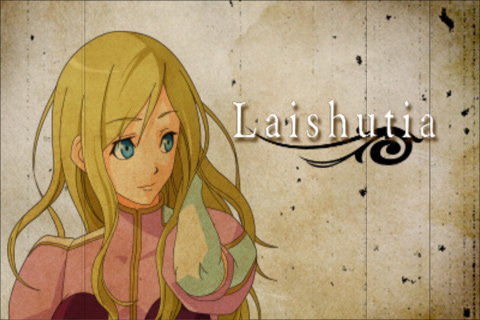 永恒交響曲截圖預(yù)覽