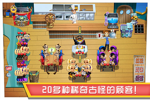 应用截图3预览