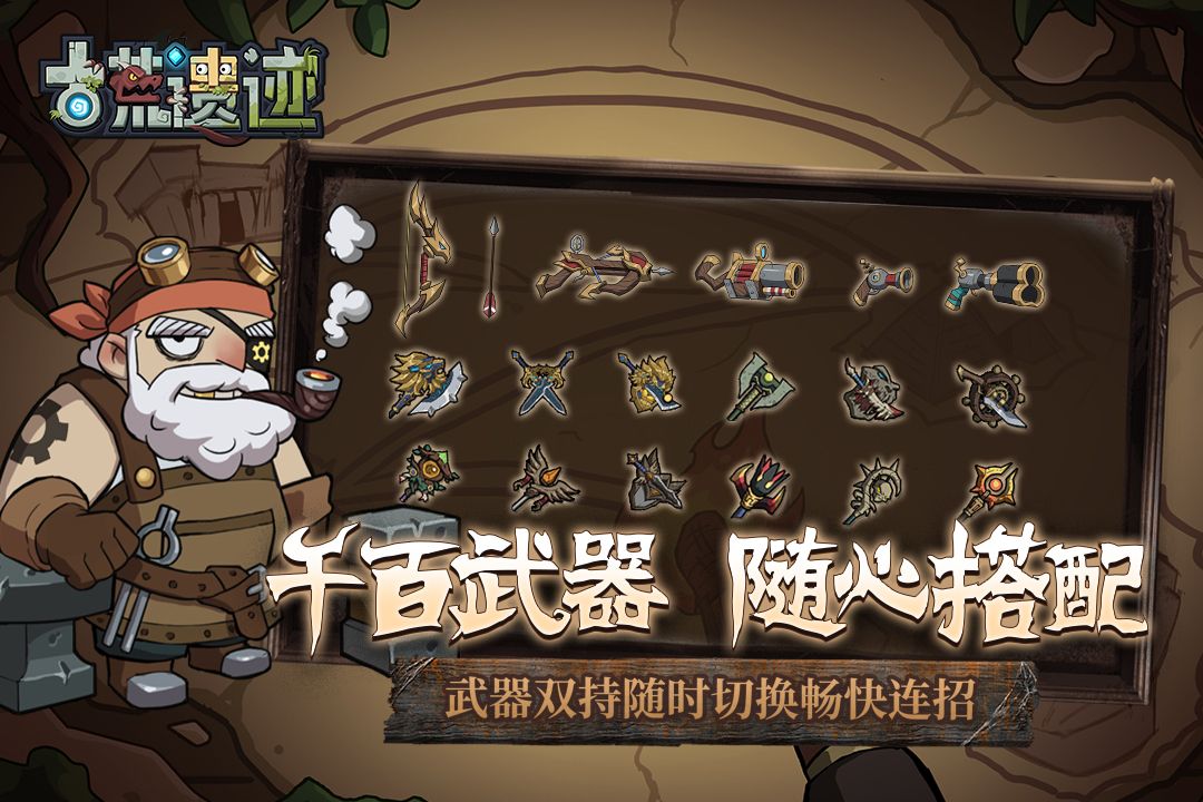 应用截图3预览