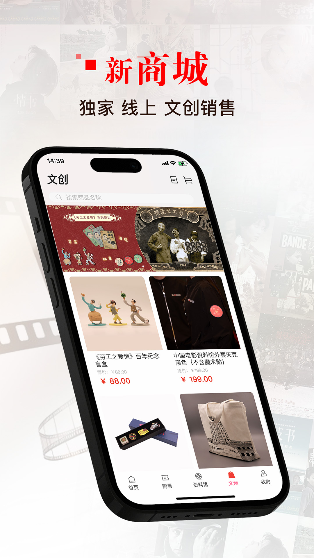 穿越火线游戏安装