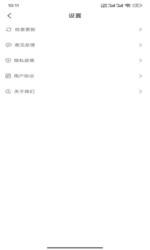 簡(jiǎn)單記截圖預(yù)覽