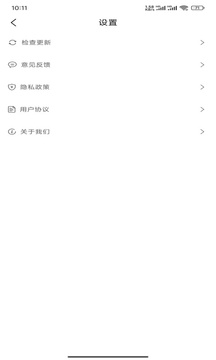 簡單記截圖