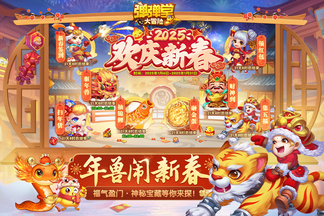 应用截图5预览
