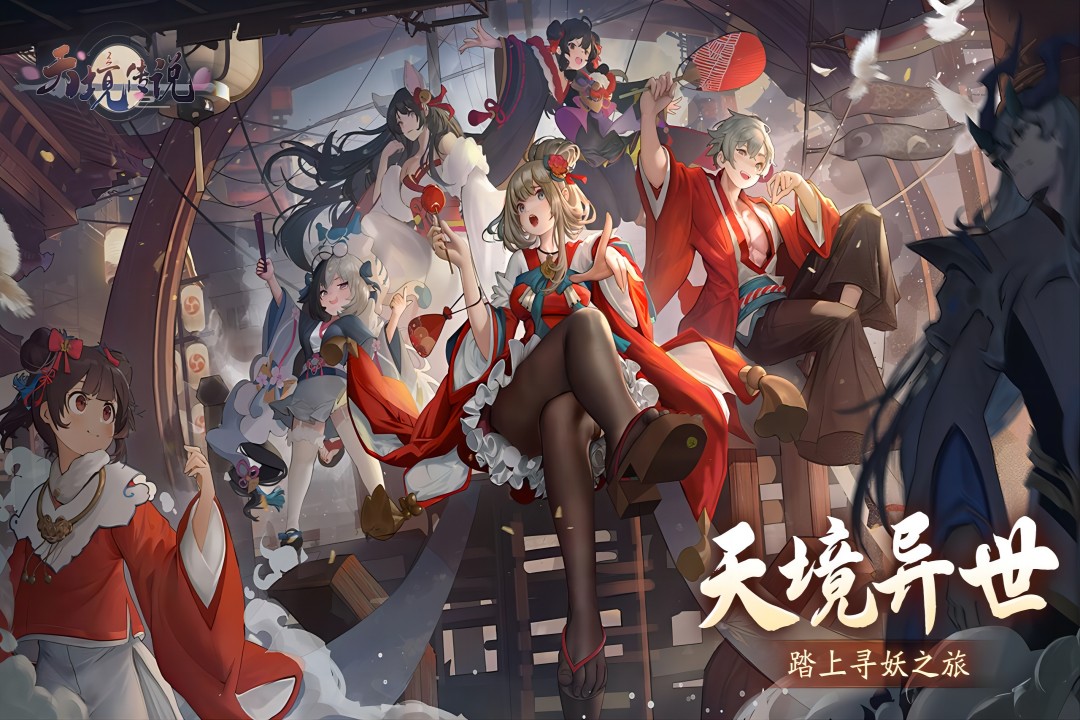 应用截图3预览