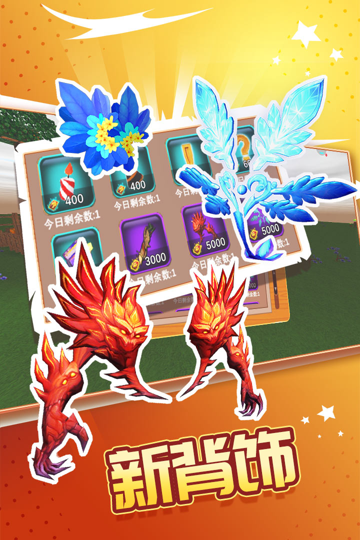 被塵封的故事截圖預覽