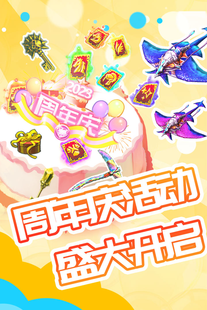 被塵封的故事截圖預覽