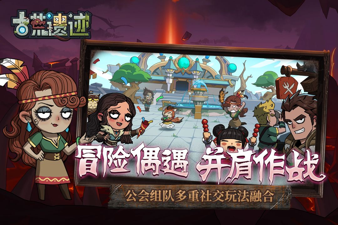 应用截图4预览