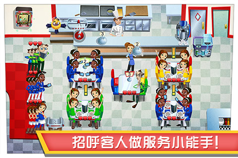 应用截图2预览