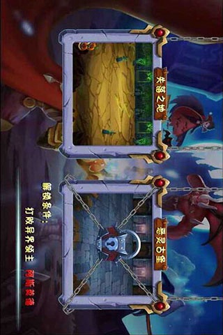 应用截图3预览