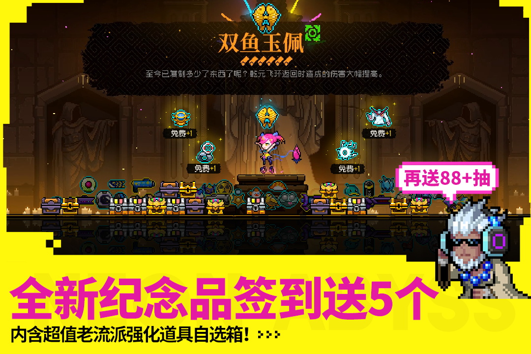 应用截图4预览