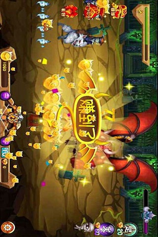 应用截图4预览
