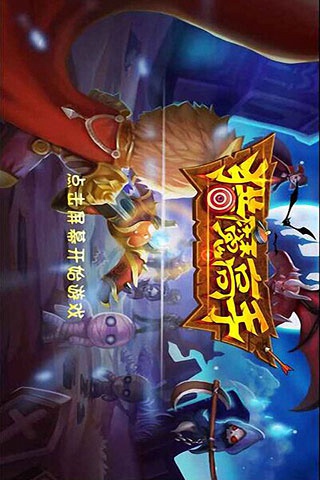 应用截图5预览