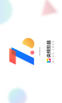 央視影音HD截圖