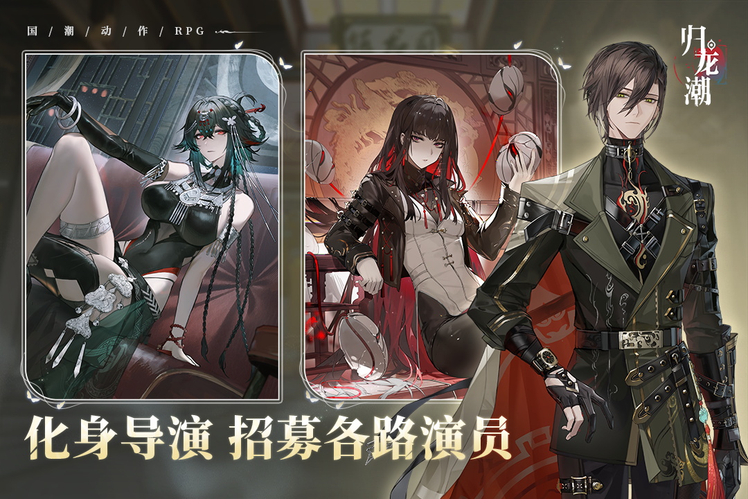 应用截图4预览