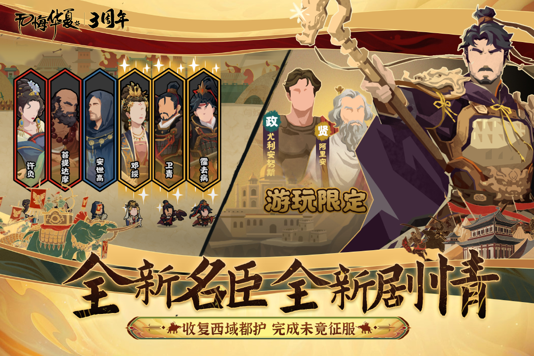 应用截图3预览
