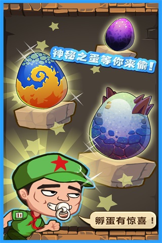 应用截图3预览