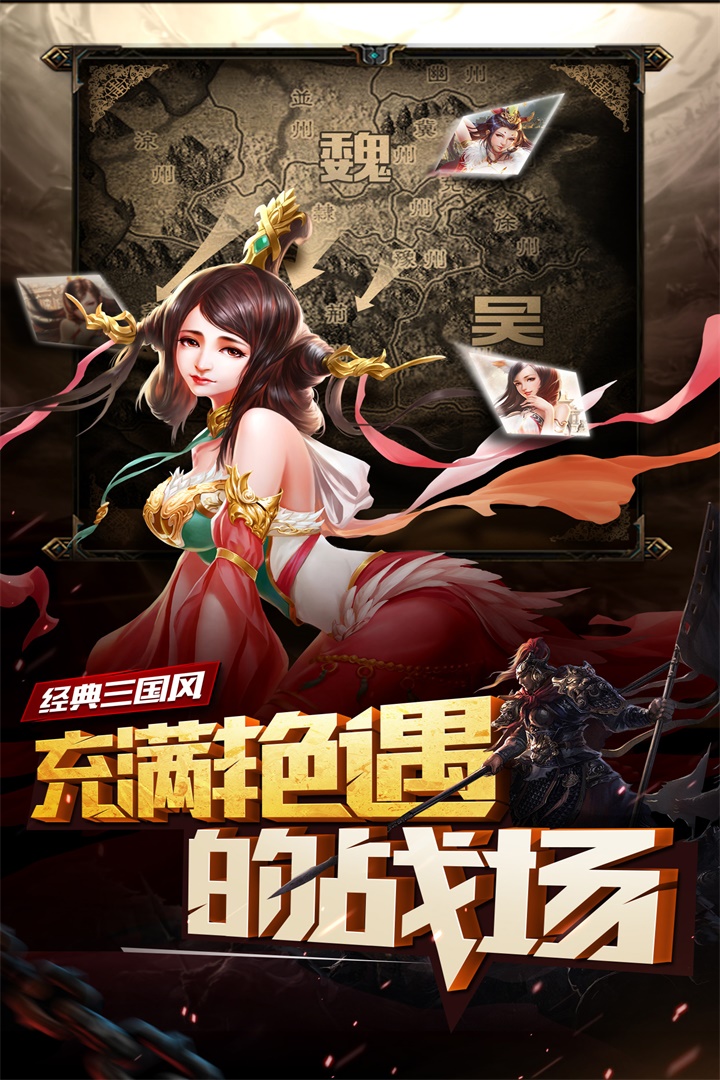 应用截图2预览