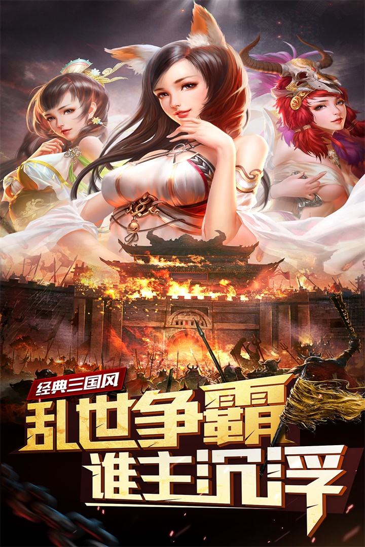 应用截图5预览