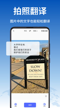 popogo截圖