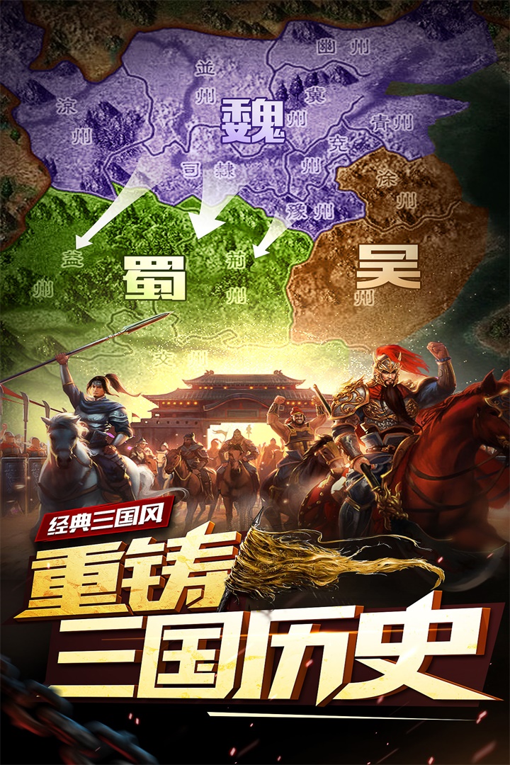 应用截图4预览