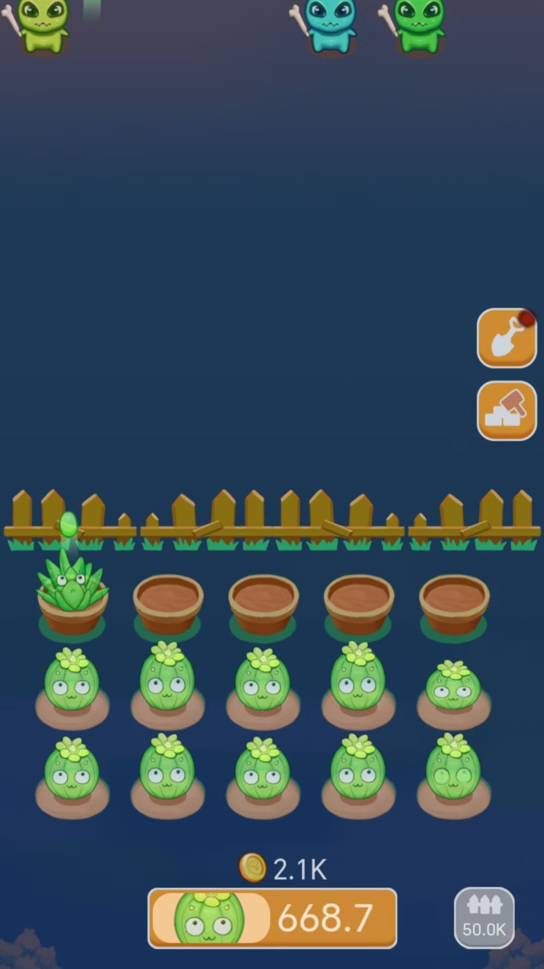 百草百宝箱截图2