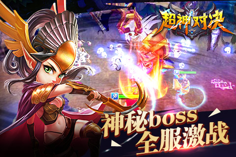 应用截图4预览