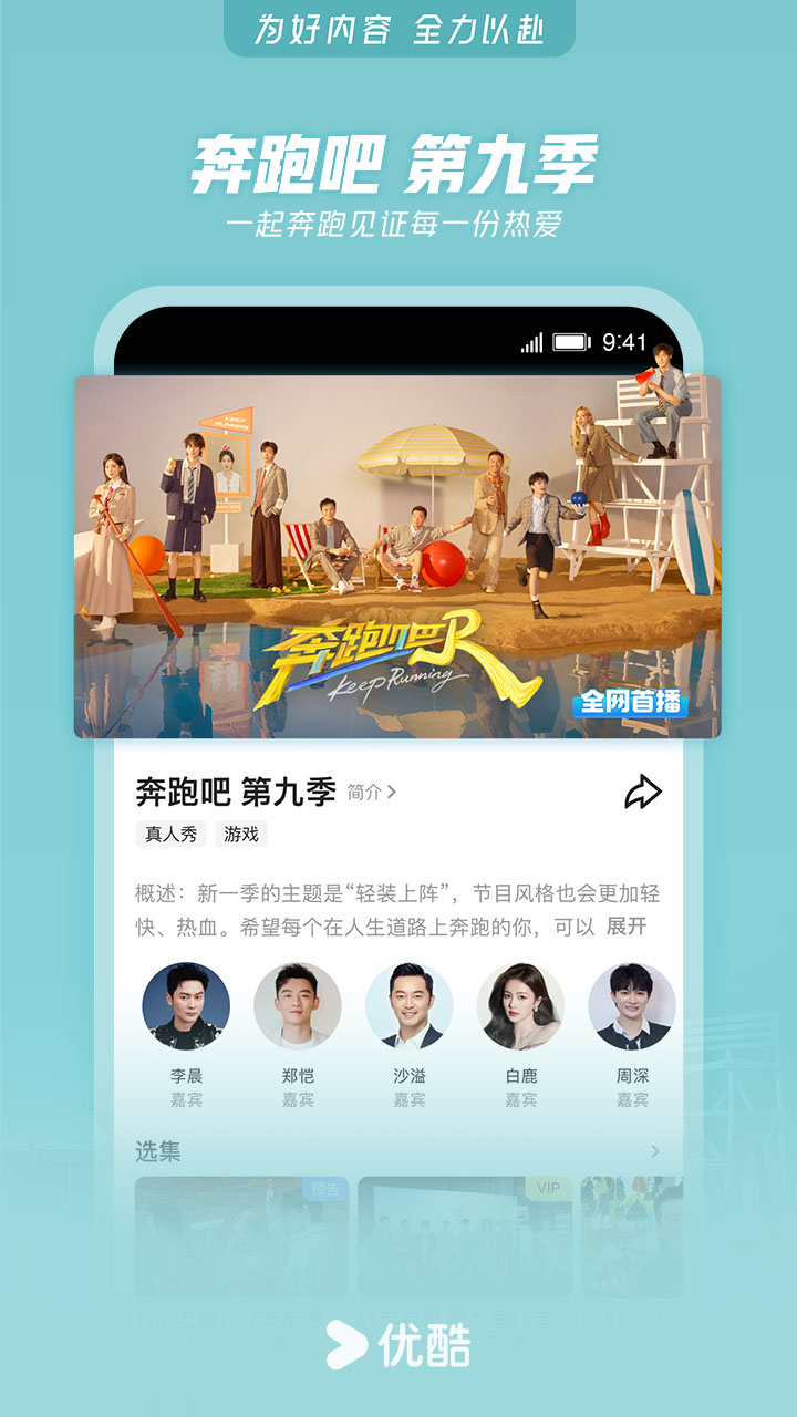 猴岛游戏网