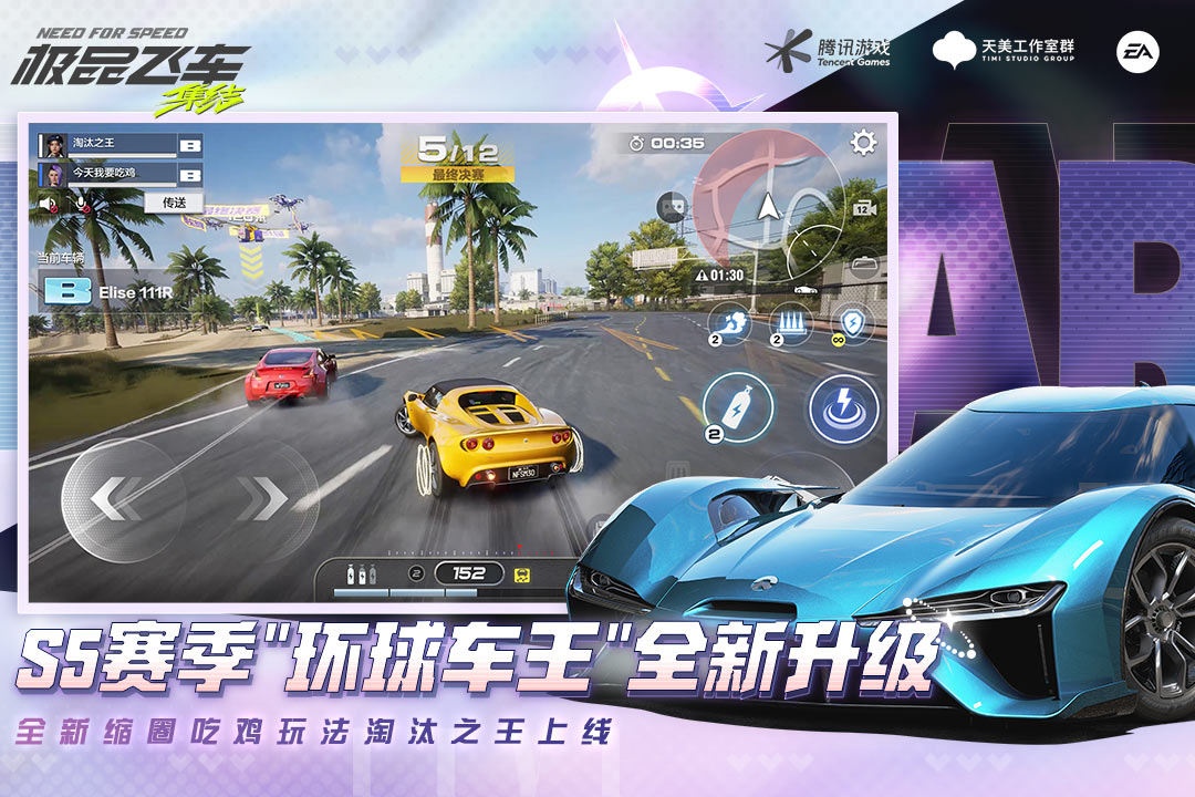 应用截图1预览