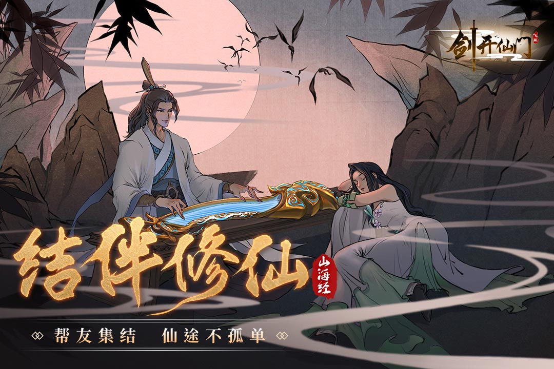 应用截图5预览