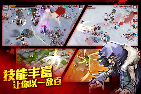 应用截图3预览