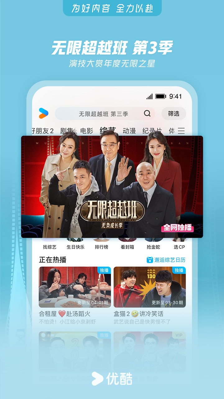 少妇交换做爰3