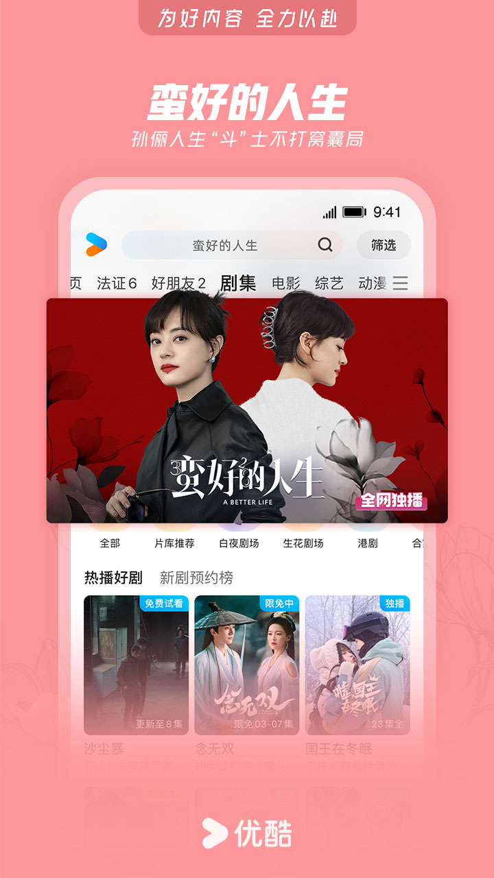 欧美三级色图