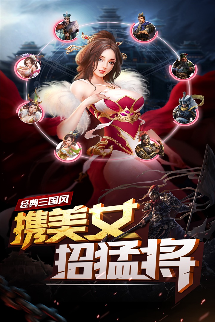 应用截图3预览
