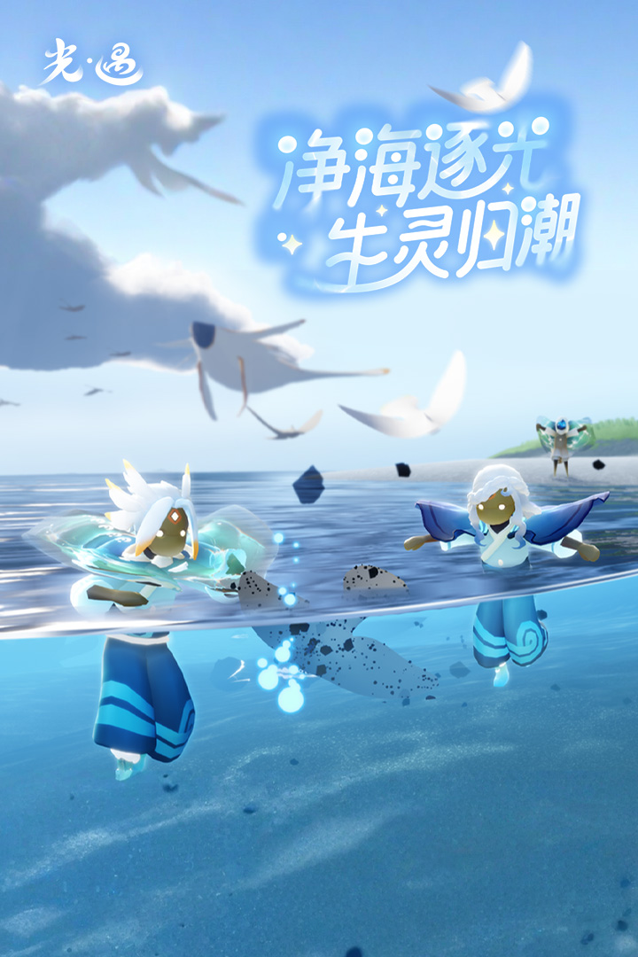 应用截图5预览