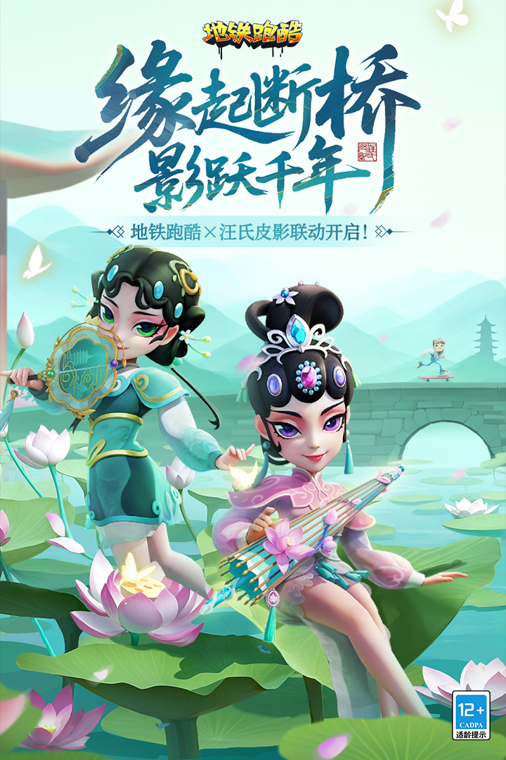 应用截图5预览