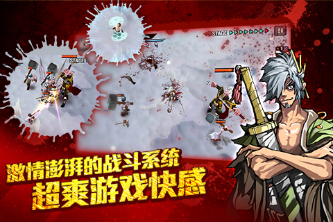 应用截图2预览